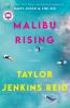 Malibu_rising__a_novel