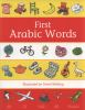 First_Arabic_words