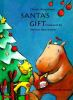 Santa_s_gift