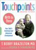 Touchpoints_birth-3