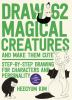 Draw_62_magical_creatures_and_make_them_cute