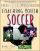 The_baffled_parent_s_guide_to_coaching_youth_soccer