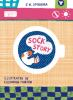 Sock_story