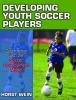 Developing_youth_soccer_players