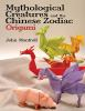 Mythological_creatures_and_the_Chinese_zodiac_origami