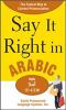 Say_it_right_in_Arabic