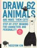 Draw_62_animals_and_make_them_cute