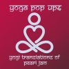 Yogi_Translations_of_Pearl_Jam