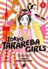 Tokyo_Tarareba_Girls_Vol__1