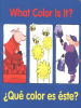 What_Color_Is_It____zQue_color_es_este_