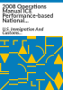 2008_operations_manual_ICE_performance-based_national_detention_standards