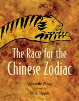 The_race_for_the_Chinese_zodiac
