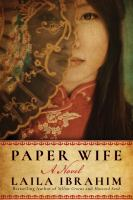 Paper_wife