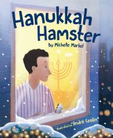 Hanukkah_hamster