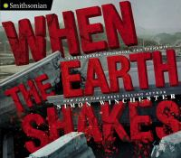When_the_earth_shakes