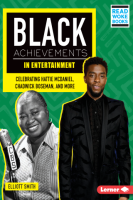 Black_Achievements_in_Entertainment