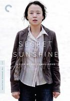 Secret_sunshine