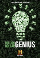 Million_Dollar_Genius_-_Season_1