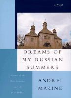 Dreams_of_my_Russian_summers