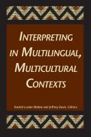 Interpreting_in_multilingual__multicultural_contexts