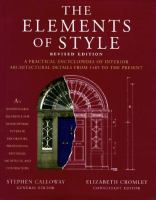The_Elements_of_style