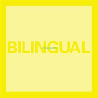 Bilingual__2018_Remaster_