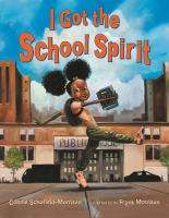 I_got_the_school_spirit