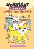 Housecat_trouble