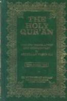 The_holy_Qur__a__n