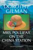 Mrs__Pollifax_on_the_China_Station