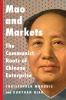 Mao_and_markets