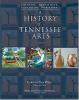 A_history_of_Tennessee_arts