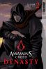 Assassin_s_Creed_dynasty