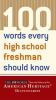 100_words_every_high_school_freshman_should_know