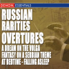 Russian_Rarities_Overtures