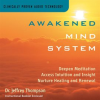 Awakened_Mind_System