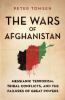 The_wars_of_Afghanistan