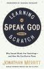 Learning_to_speak_God_from_scratch