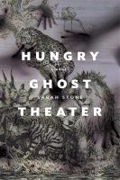 Hungry_ghost_theater