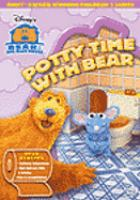 Bear_in_the_big_blue_house