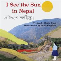 I_see_the_sun_in_Nepal