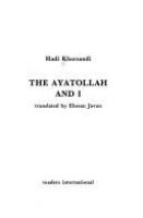 The_Ayatollah_and_I