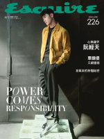 Esquire_Taiwan_____________